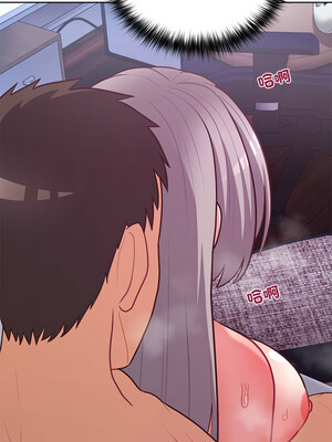 這家公司歸我管 39-40話_39_07