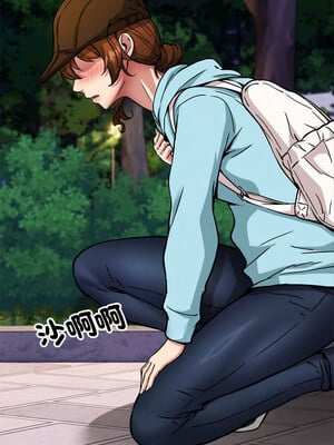 新都市外送員 34-35話_35_10