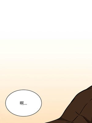 新都市外送員 34-35話_35_11