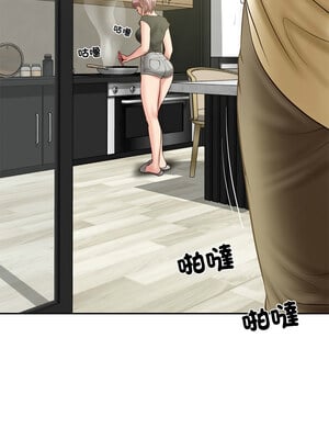 財閥家的女婿 17-18話_17_04