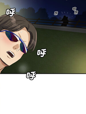 我的變身女友 8-9話_09_07