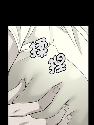我的變身女友 8-9話_09_10