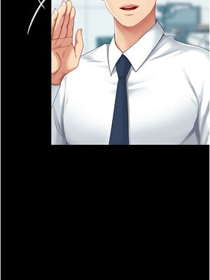 復仇母女丼 92-93話_92_17