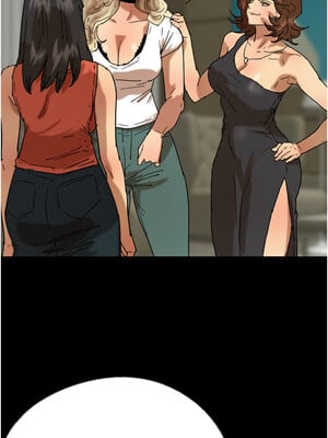養父的女兒們 71-72話_71_04