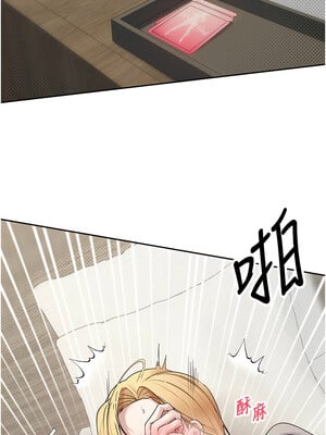 幣轉人生 9-10話_09_02