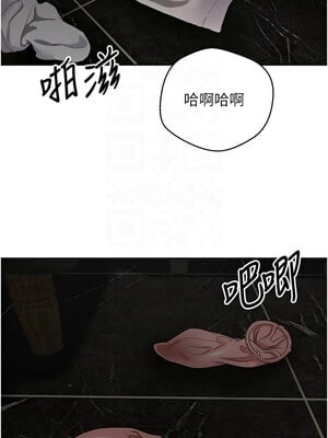 幣轉人生 9-10話_09_11