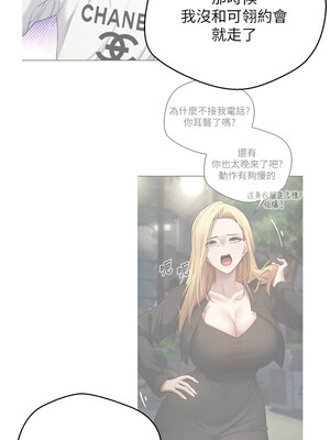 幣轉人生 9-10話_09_13