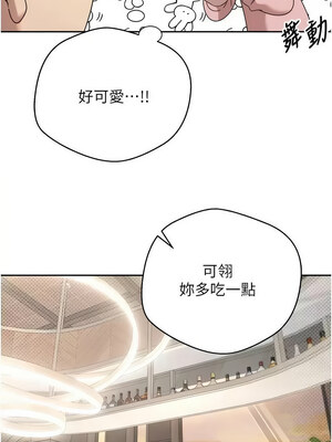 幣轉人生 9-10話_10_06