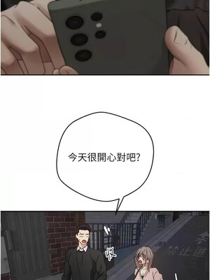 幣轉人生 9-10話_10_07