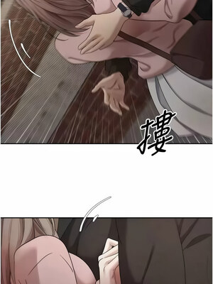 幣轉人生 9-10話_10_08