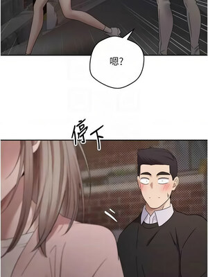 幣轉人生 9-10話_10_09