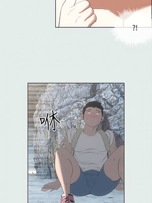 縱夏夜之夢(無碼版) 1-24話_01_09