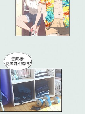 縱夏夜之夢(無碼版) 1-24話_02_03