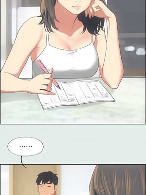 縱夏夜之夢(無碼版) 1-24話_14_06