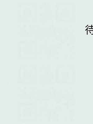 縱夏夜之夢(無碼版) 1-24話_16_12
