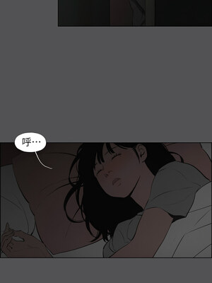 縱夏夜之夢(無碼版) 1-24話_20_10