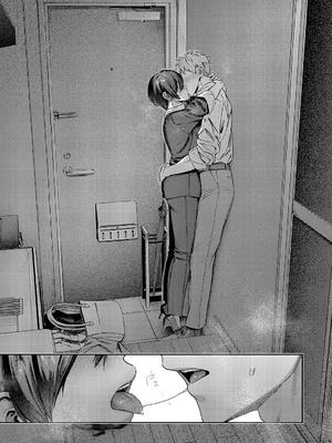 [よしとら] 八羊澤あやめは解きたい_536