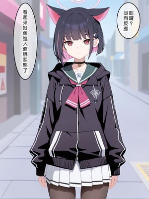 [Den] 催眠杏山カズサ (ブルーアーカイブ) [中国語] [AI生成] [無修正]_007