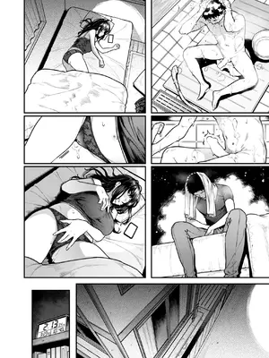 [さじぺん] 気になる躰_012