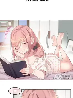 Alice's Feeling Radio 愛麗絲的喘息電台 1-27話 第一季完_020011