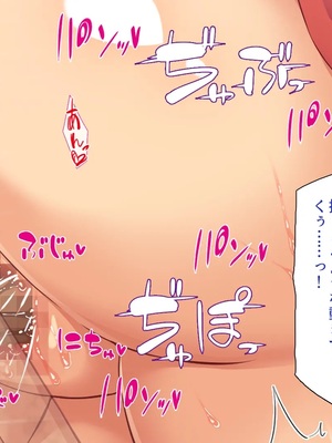 [一億万軒茶屋]童貞幽霊の俺をエッチで成仏させようとするエロ巫女達！_0226