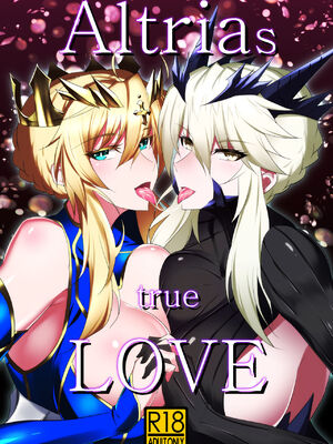 [自己満喫。 (WTwinMkⅡ2nd)] Nightingale+Altrias+Darkness true LOVE  [中国翻訳][疏碼]_021