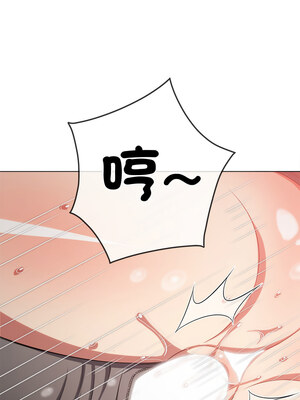 惡女勾勾纏 241-242話_241_14