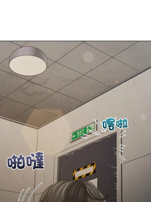 惡女勾勾纏 241-242話_241_15