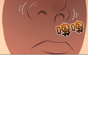 惡女勾勾纏 241-242話_241_20