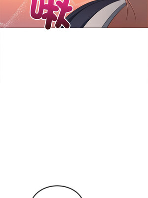 惡女勾勾纏 241-242話_242_11