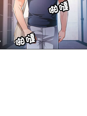 脫序人妻 41-42話_41_09