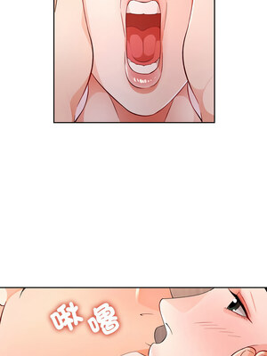 脫序人妻 41-42話_42_09