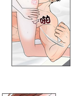 婚姻束縛 20-21話_20_03