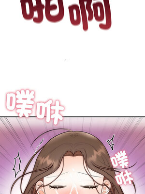 婚姻束縛 20-21話_20_09
