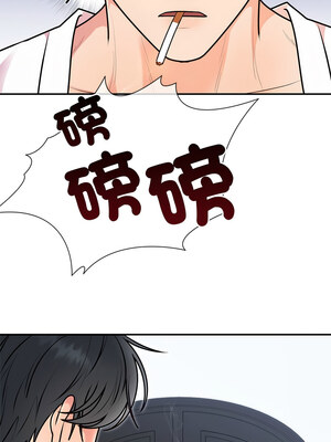 婚姻束縛 20-21話_20_12