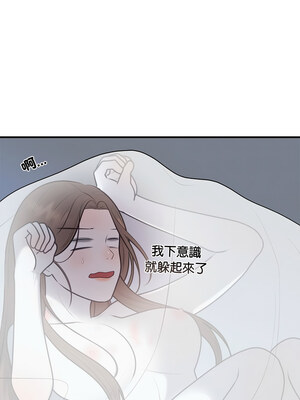 婚姻束縛 20-21話_21_12