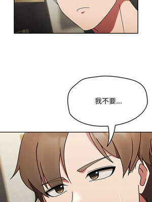 搶救拳擊館大作戰 10-11話_10_01