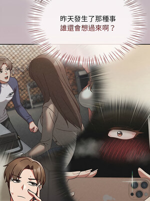 搶救拳擊館大作戰 10-11話_10_04