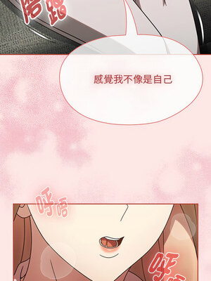 搶救拳擊館大作戰 10-11話_10_05