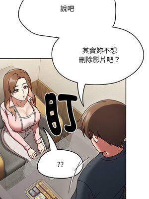搶救拳擊館大作戰 10-11話_10_07