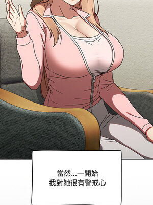 搶救拳擊館大作戰 10-11話_10_11