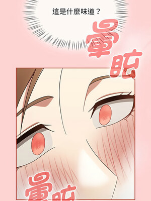 搶救拳擊館大作戰 10-11話_11_01