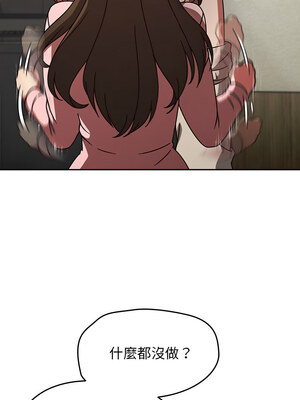 搶救拳擊館大作戰 10-11話_11_07