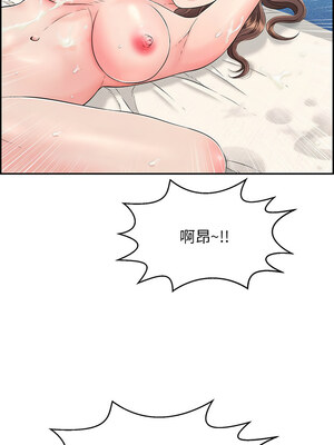 再愛我一次 6-7話_06_13