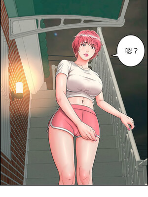 再愛我一次 6-7話_07_05
