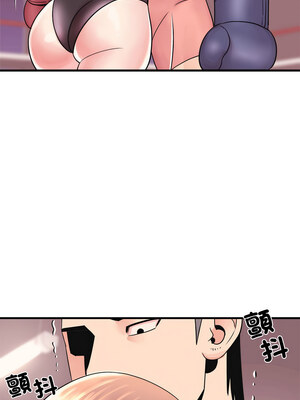 私房拳擊課 1-6話_04_06