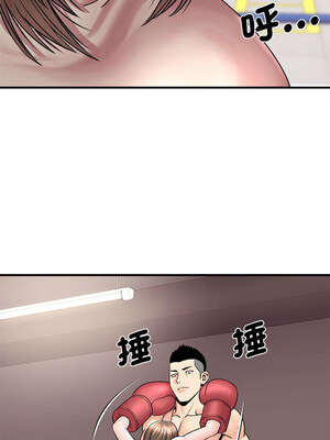 私房拳擊課 1-6話_04_10