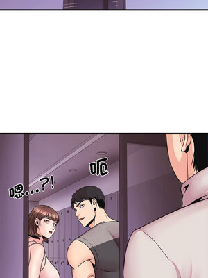 私房拳擊課 1-6話_06_02