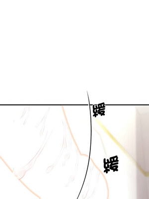 私房拳擊課 1-6話_06_05