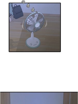 水電工日誌 79-80話_79_04